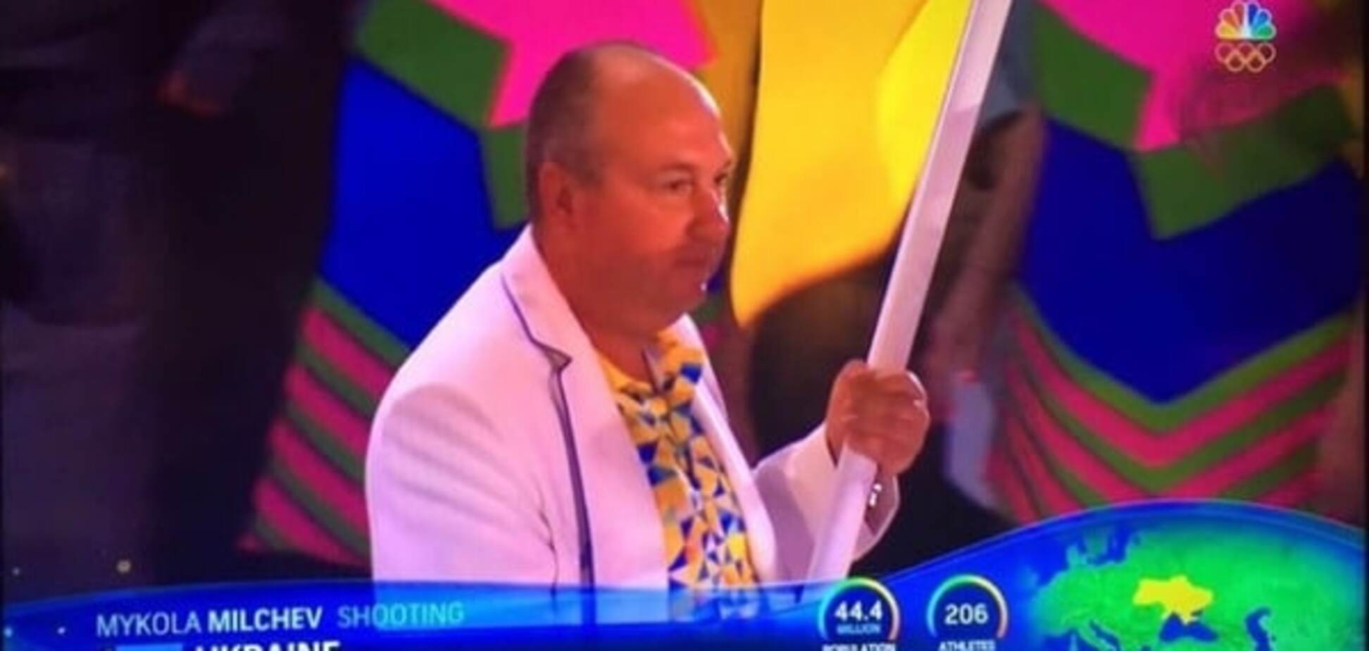 Сборная Украины на церемонии открытия ОИ