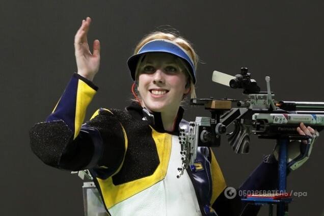 Вирджиния Трэшер