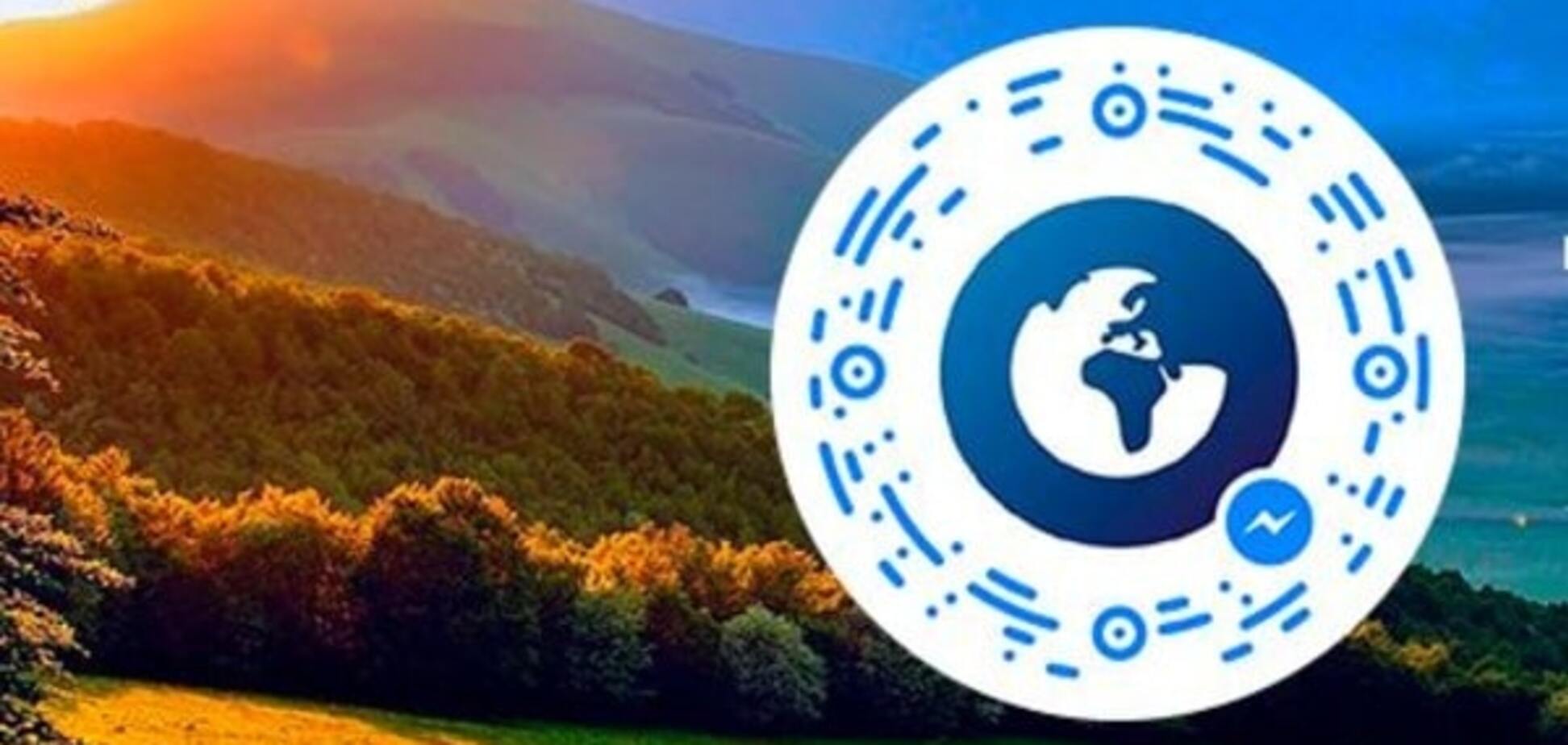 Обозреватель