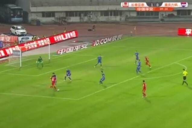 Марсело Морено