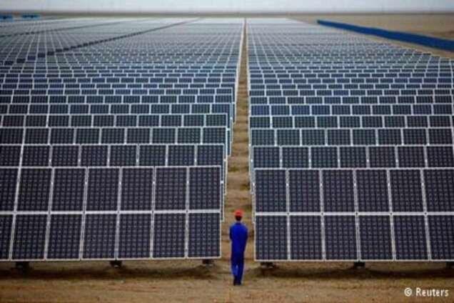 У зоні відчуження біля ЧАЕС Україна пропонує створити ферму сонячної енергії