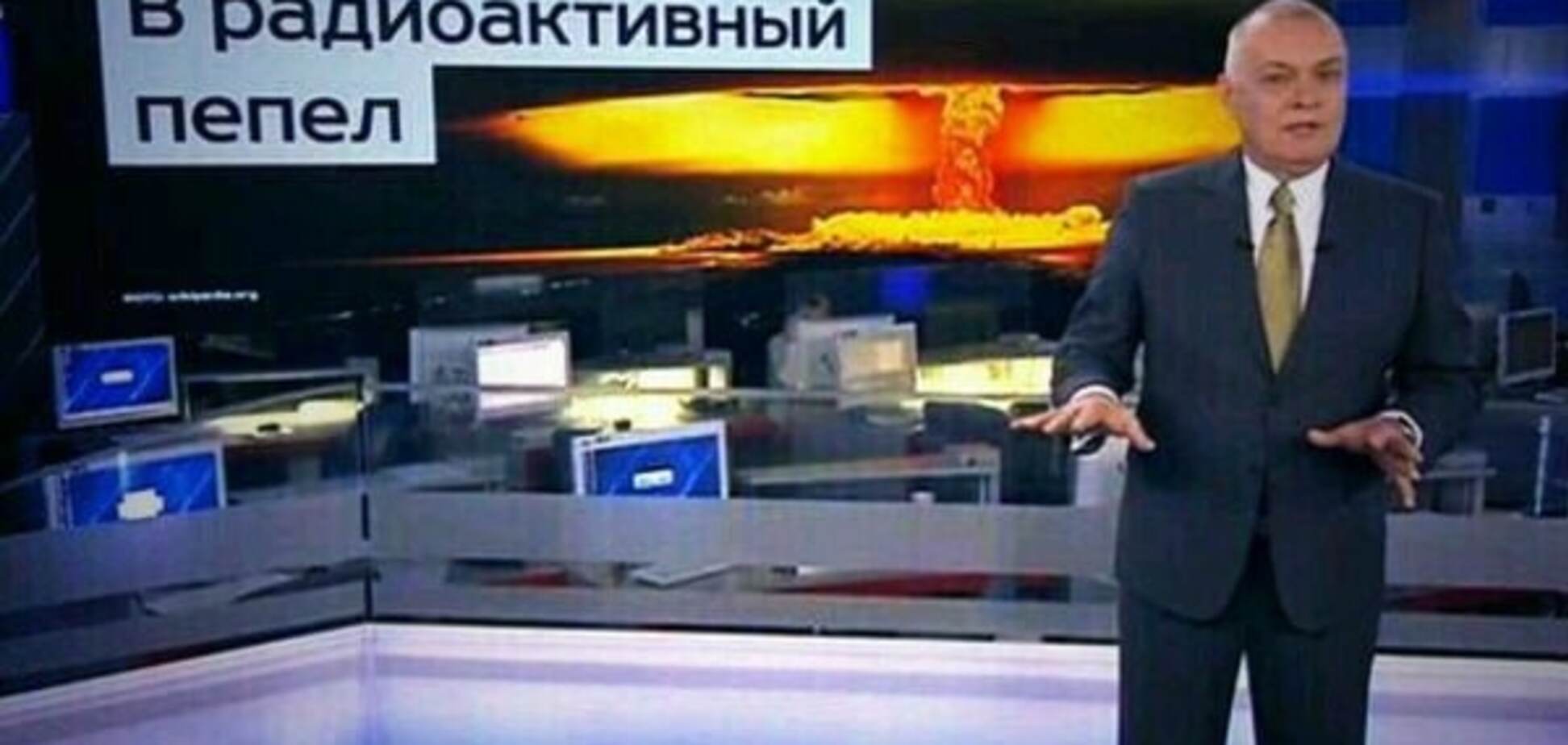 Российская пропаганда