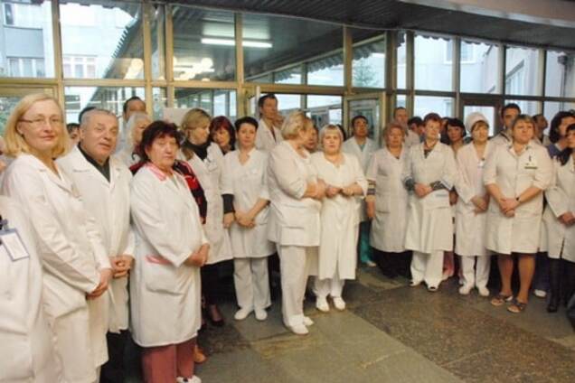 Больница им. Мечникова