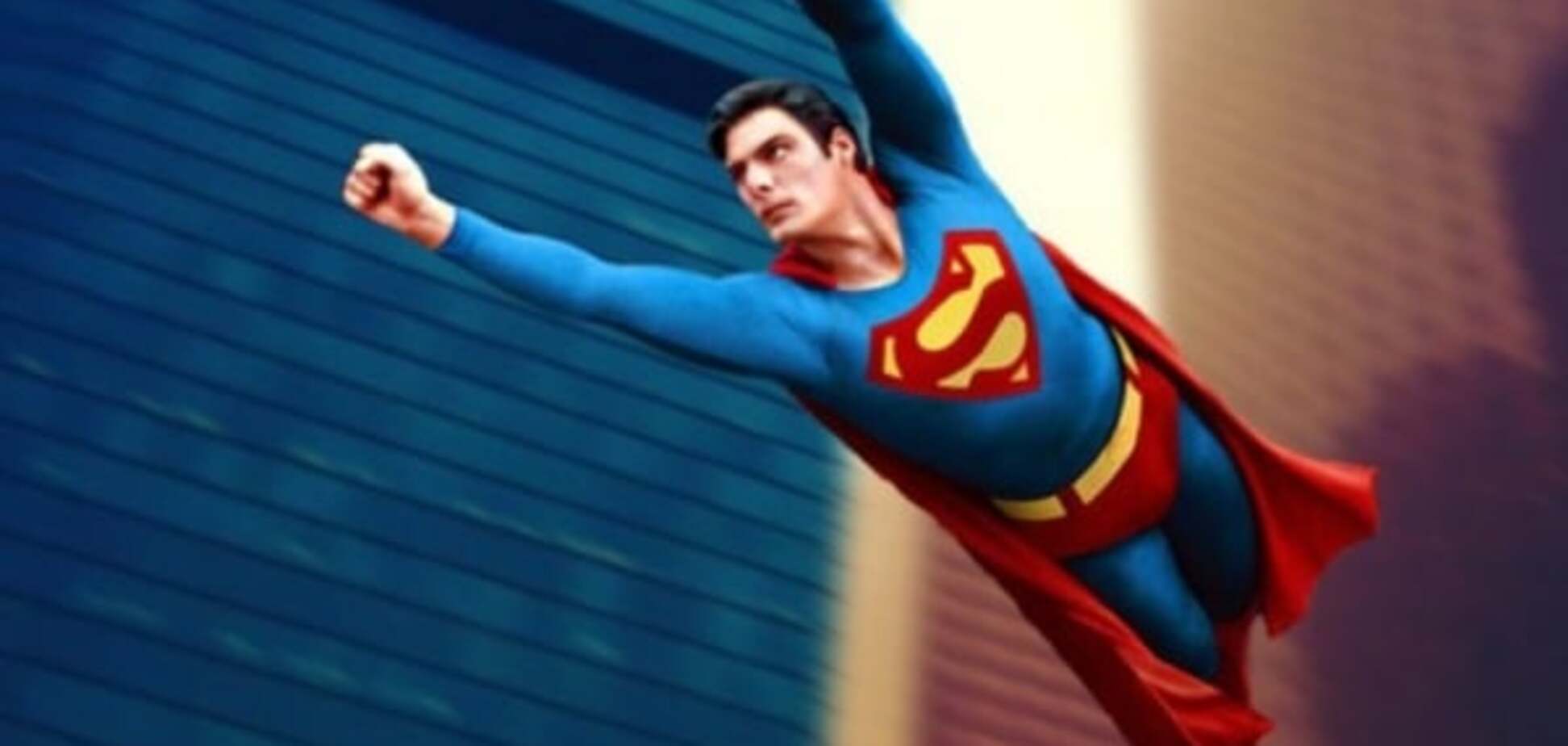 Новый рекорд: первый комикс о Супермене продан на аукционе за $1 млн