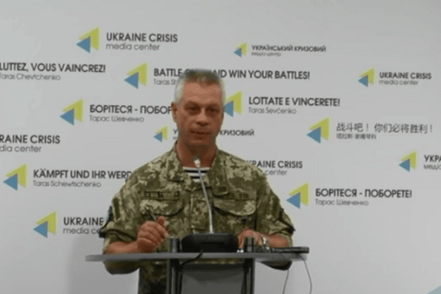 Андрей Лысенко