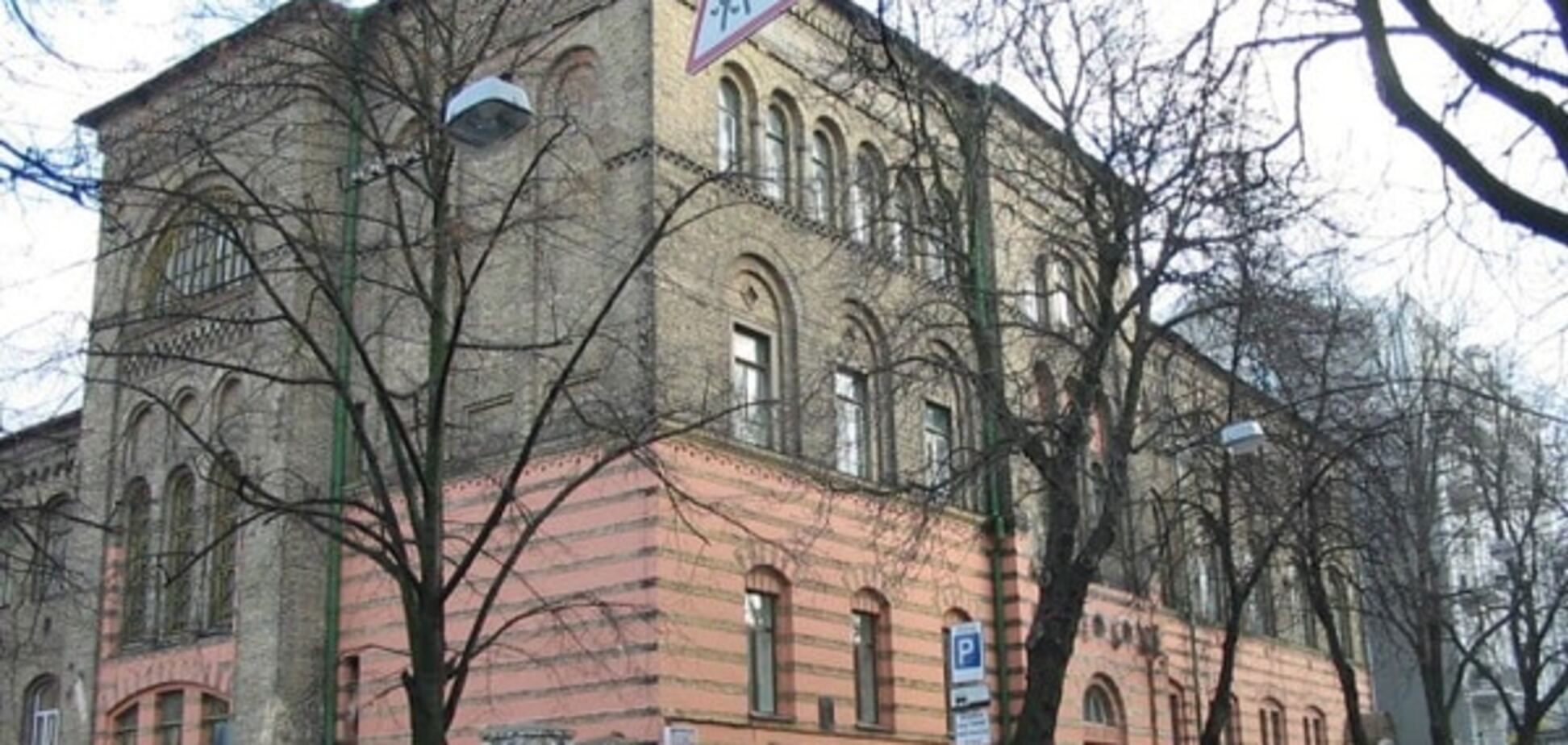 Киевский национальный университет театра, кино, искусства и телевидения им. Карпенко-Карого