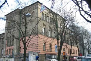 Киевский национальный университет театра, кино, искусства и телевидения им. Карпенко-Карого
