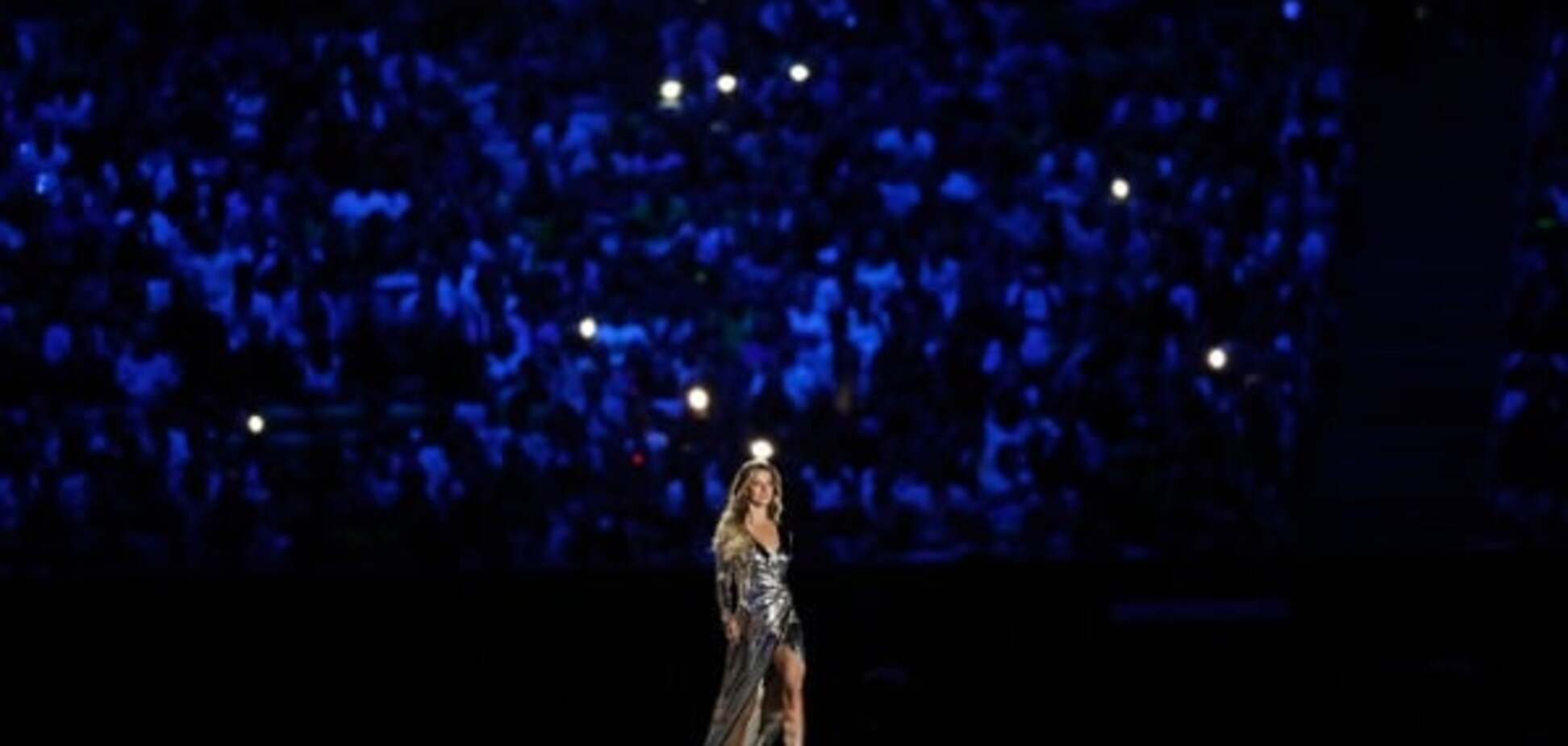 Жизель Бундхен