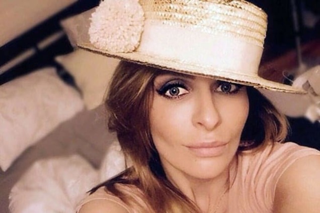 Екатерина Варнава