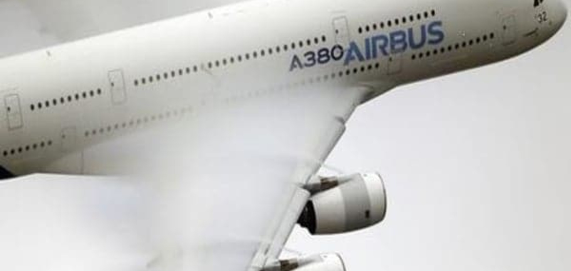 Проти Airbus розпочато розслідування за підозрою у корупції