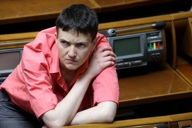 Надія Савченко