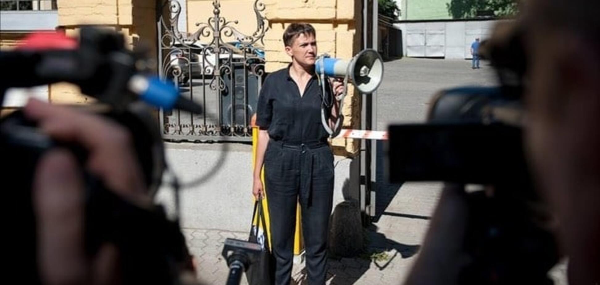 Митинг Савченко провалился