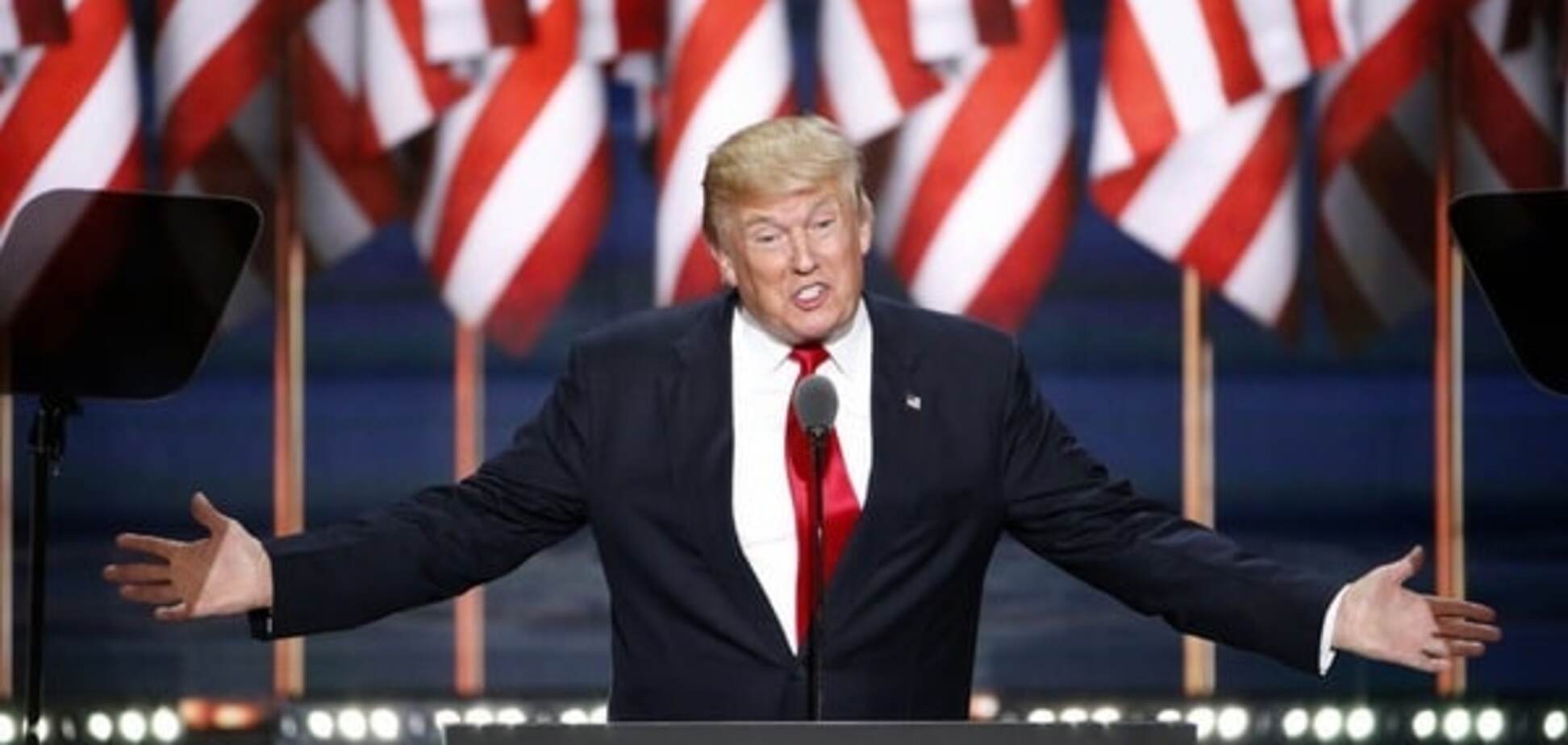 Дональд Трамп