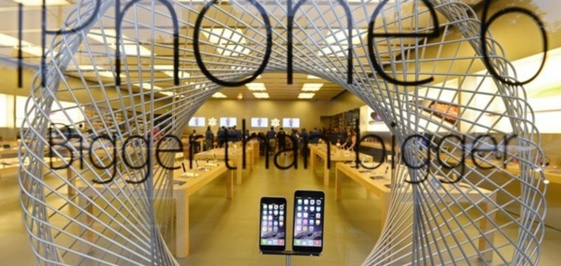 iPhone 6s