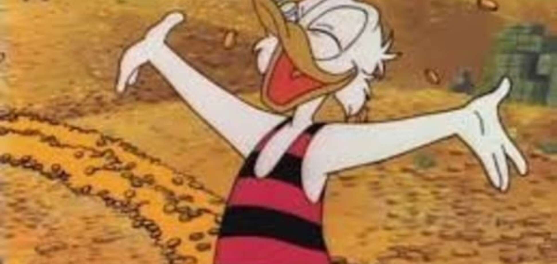 Скрудж МакДак