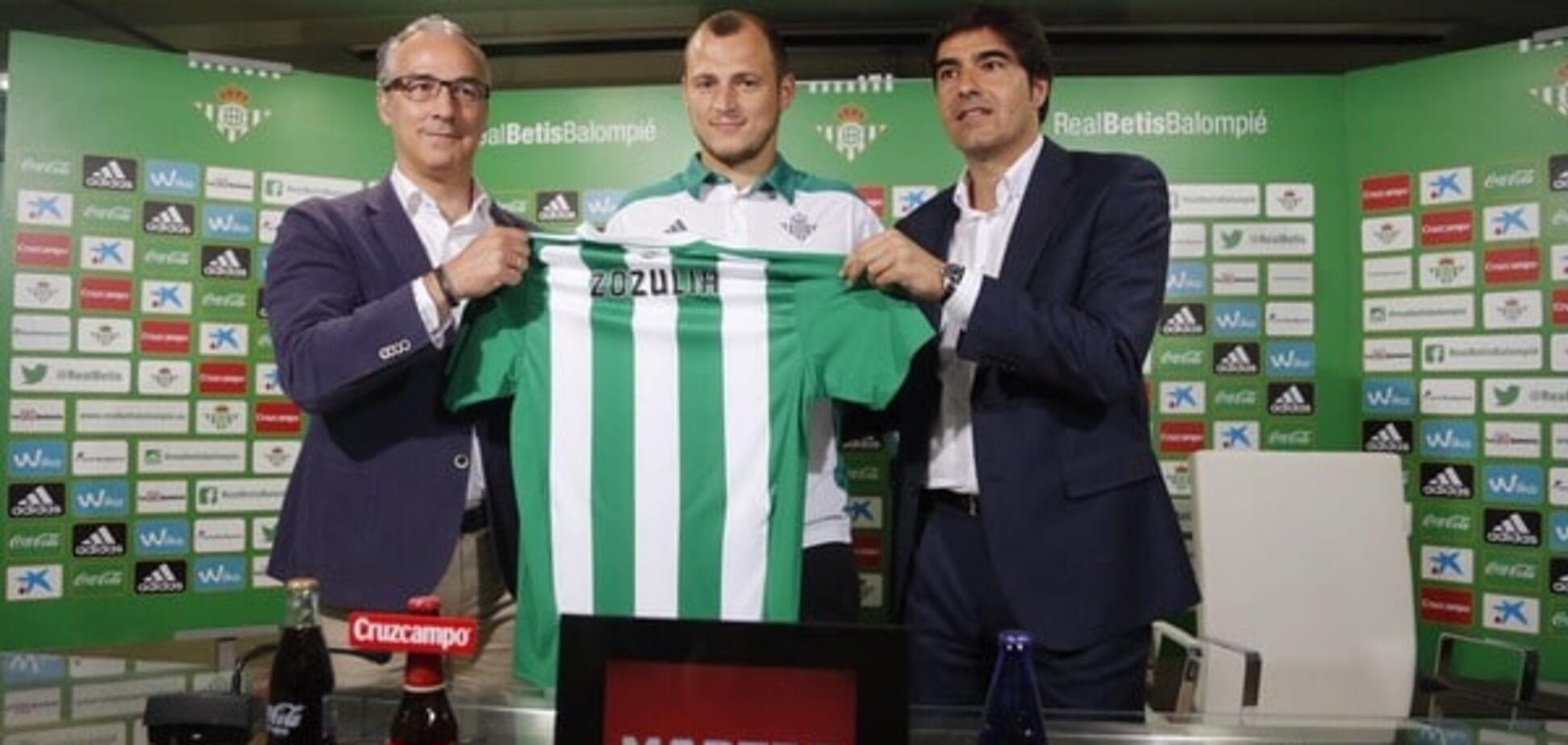 Испанский клуб презентовал футболиста сборной Украины: яркие фото