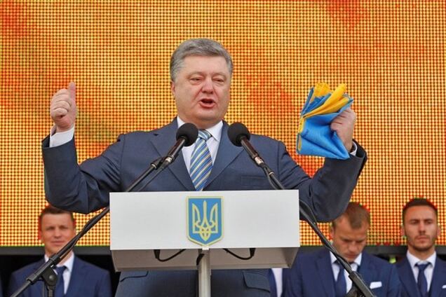 Петро Порошенко