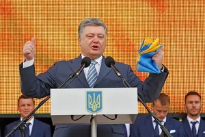 Петр Порошенко