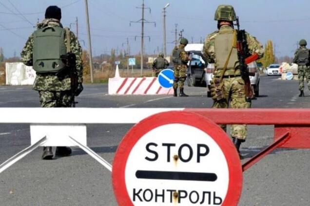 граница Крым