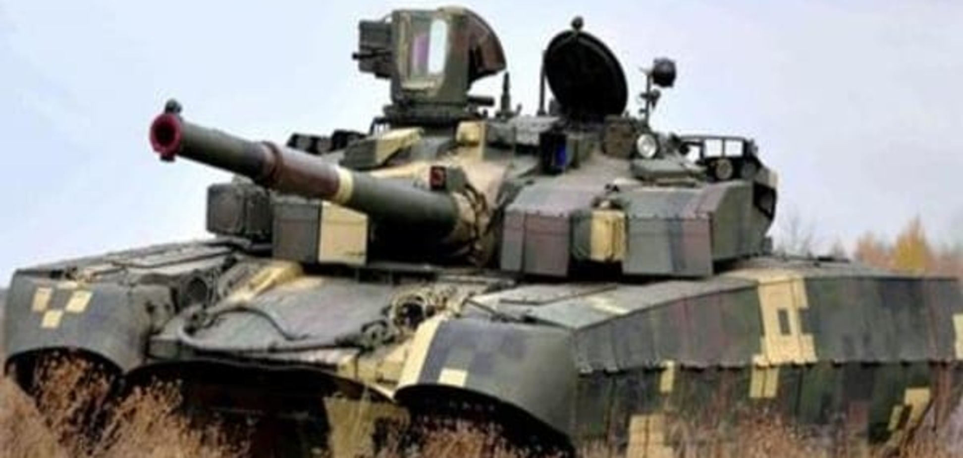 Корпоратизація 'Укроборонпрому' в умовах війни - плюси й мінуси