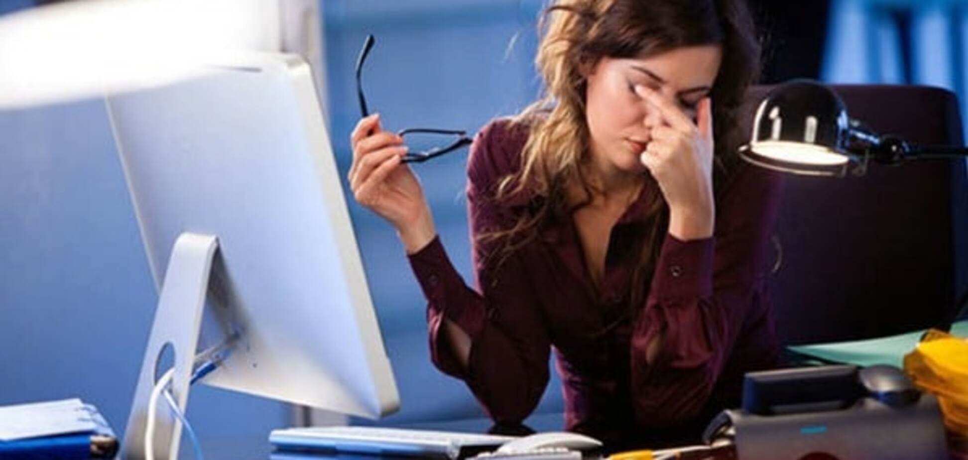 Работа за компьютером