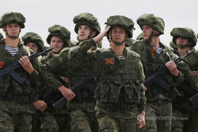 Армия России