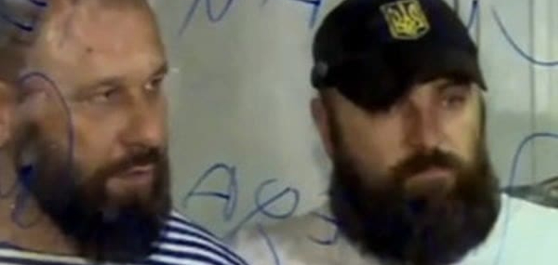 Задержанные \'торнадовцы\'