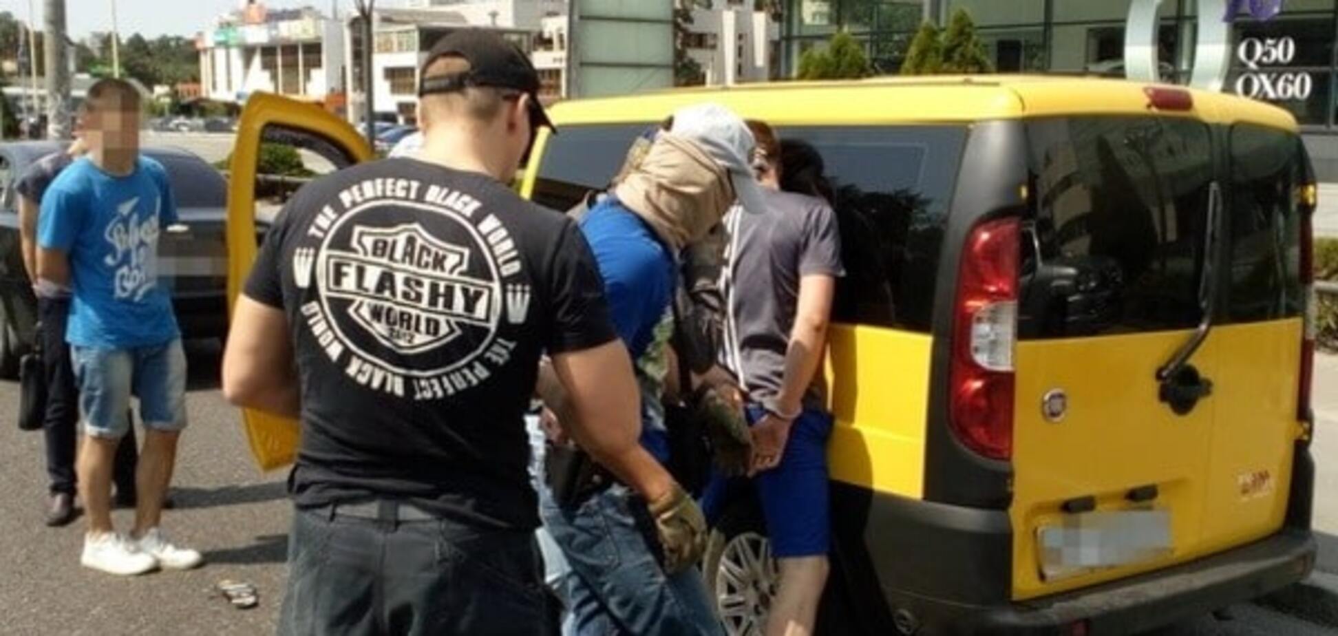 наркоторговец Нацгвардия