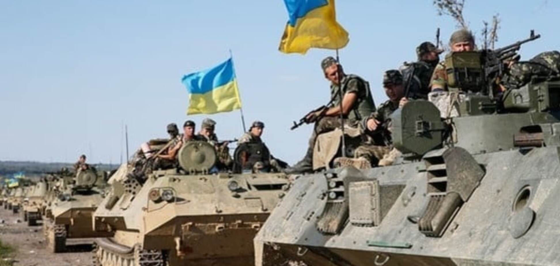 Украинские военные