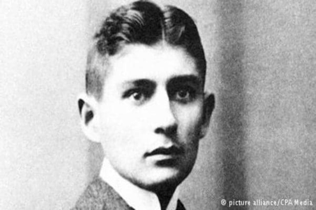 Листи Франца Кафки отримає Ізраїльська національна бібліотека