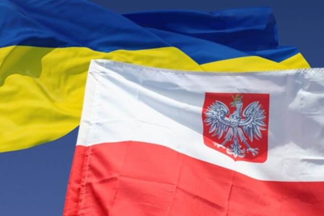 Флаги Украины и Польши