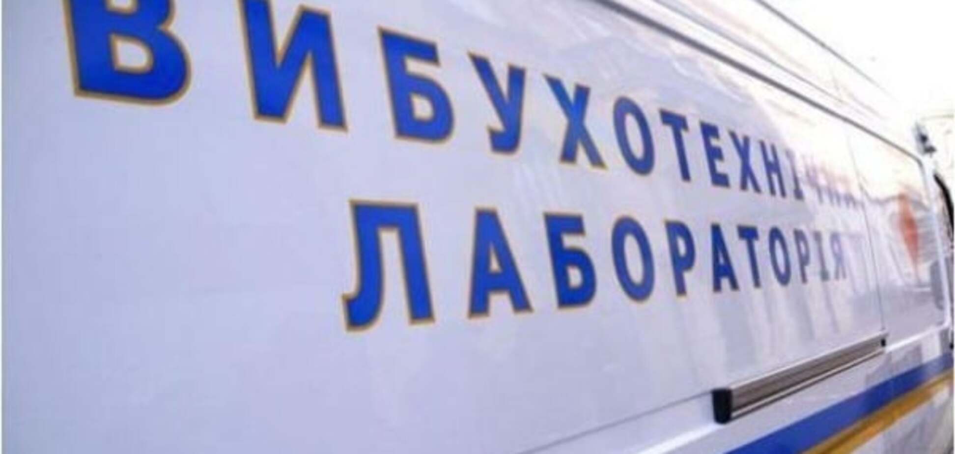 На Днепропетровщине прогремел взрыв: есть погибшие