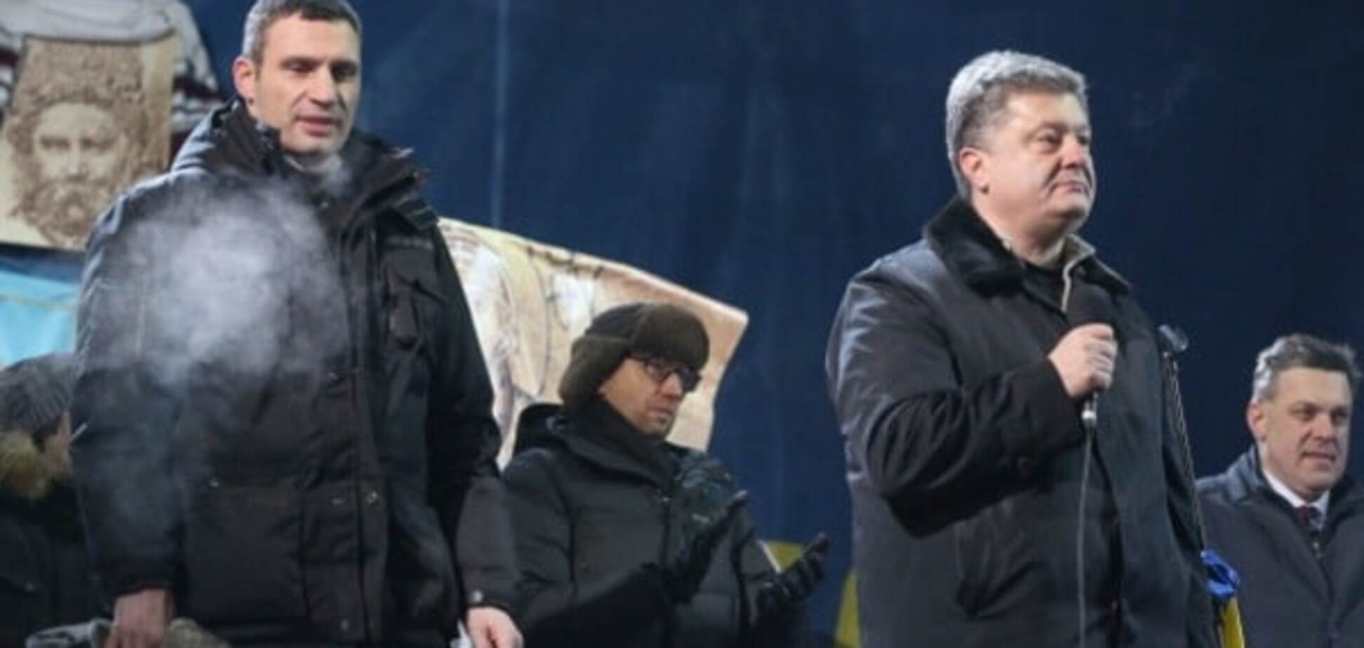 Петр Порошенко, Арсений Яценюк и Виталий Кличко на Майдане
