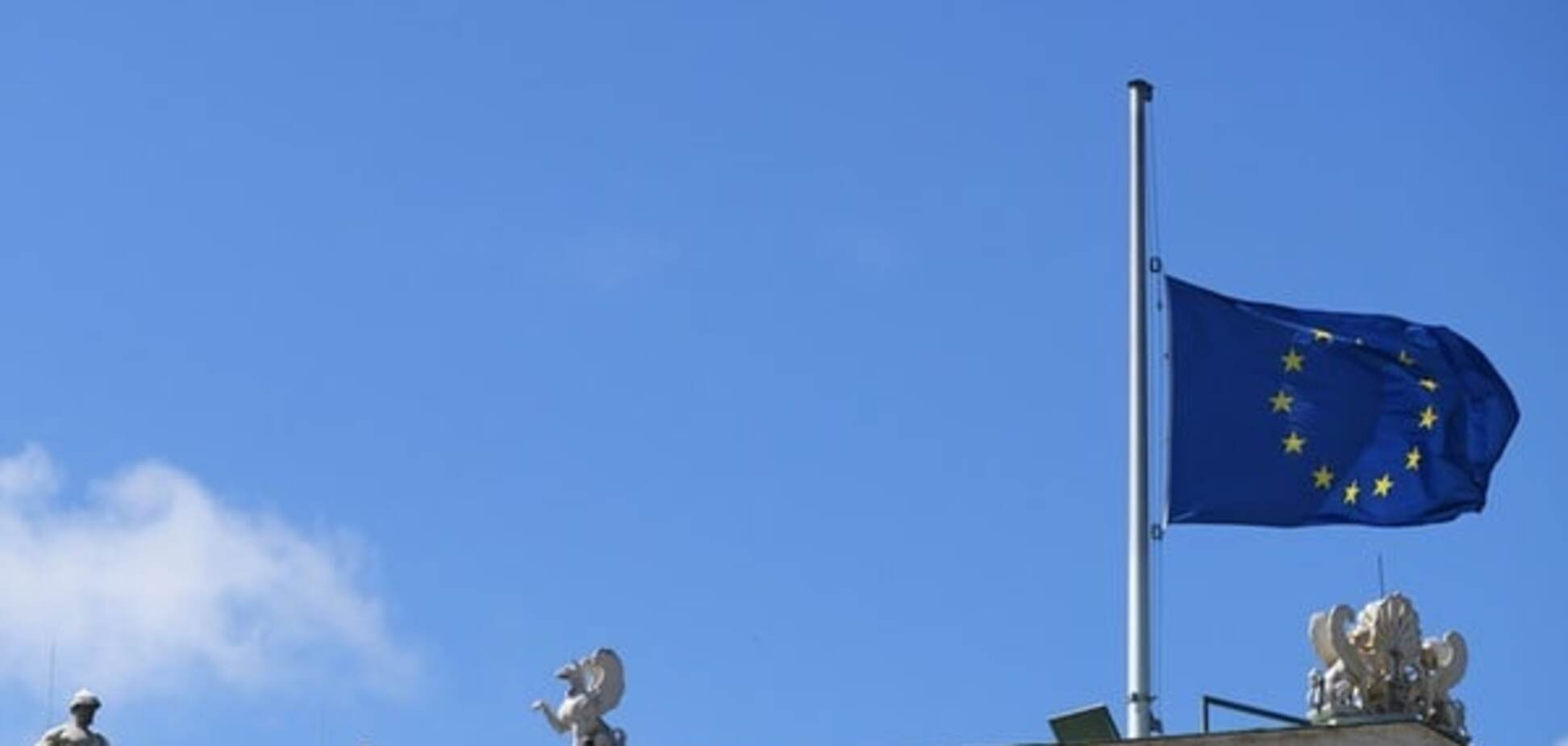 Флаг ЕС