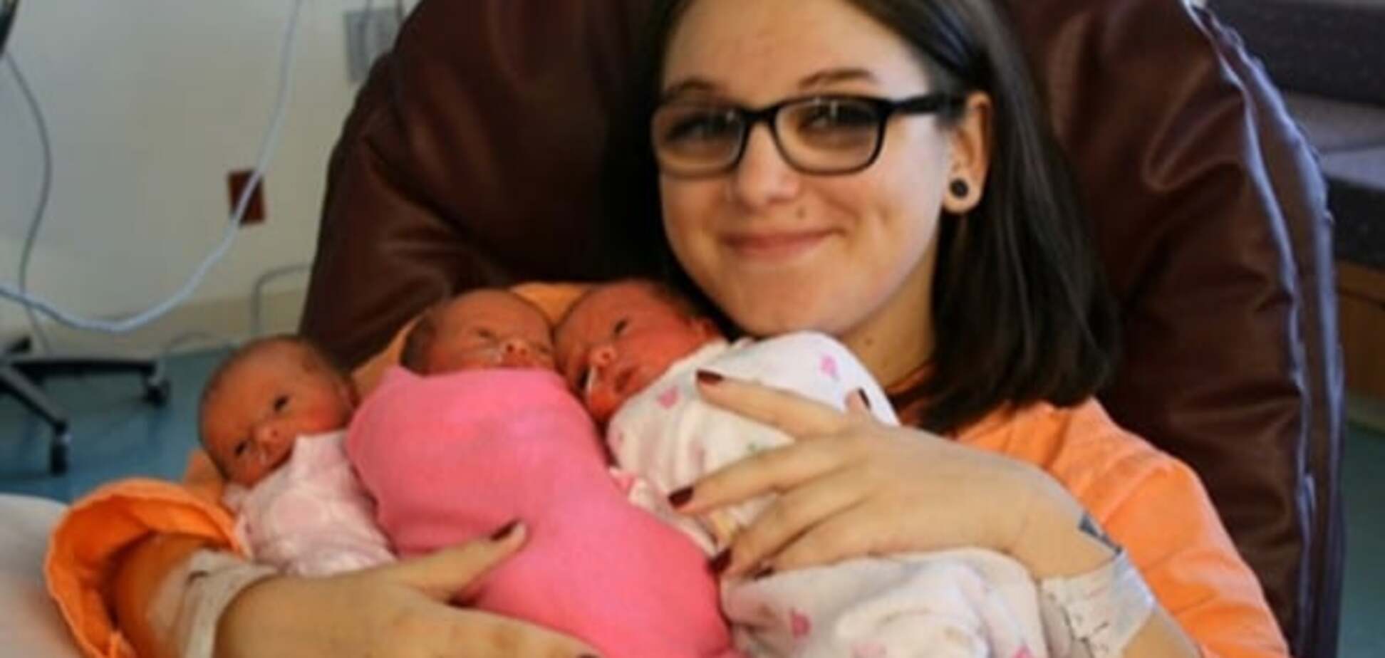 Мама с тройней