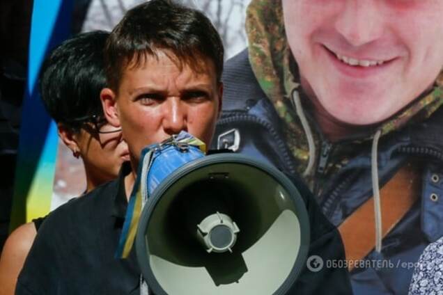 Надежда Савченко