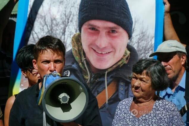 Надежда Савченко