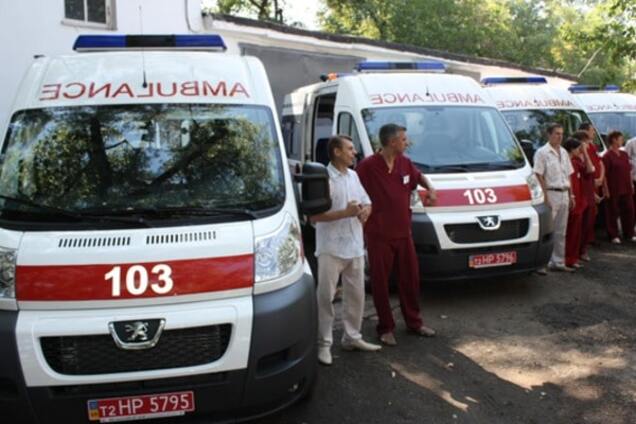 Швидка допомога