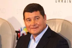 Олександр Онищенко