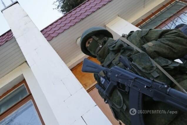 Зеленые человечки