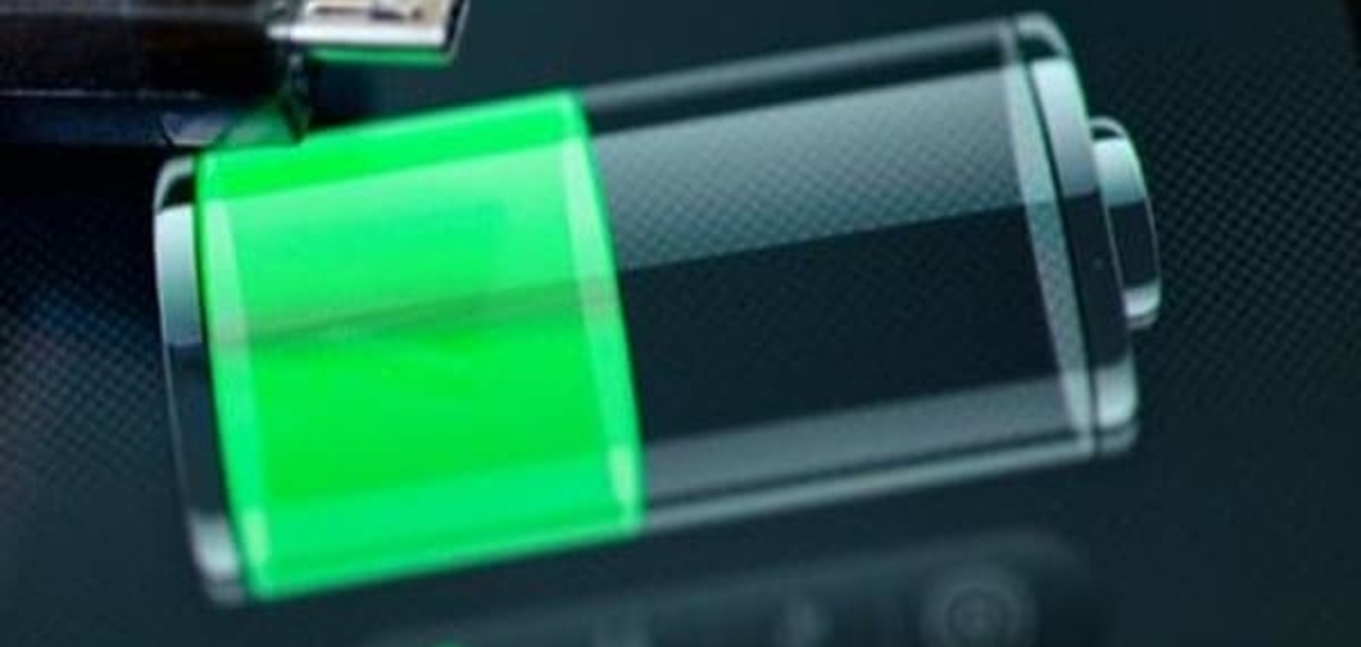 Розвиток акумуляторів і сьогоднішні можливості фізики