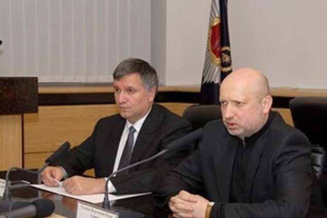 Аваков и Турчинов