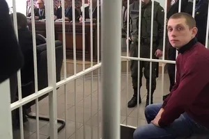 Коп Сергей Олейник