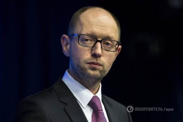 Арсеній Яценюк