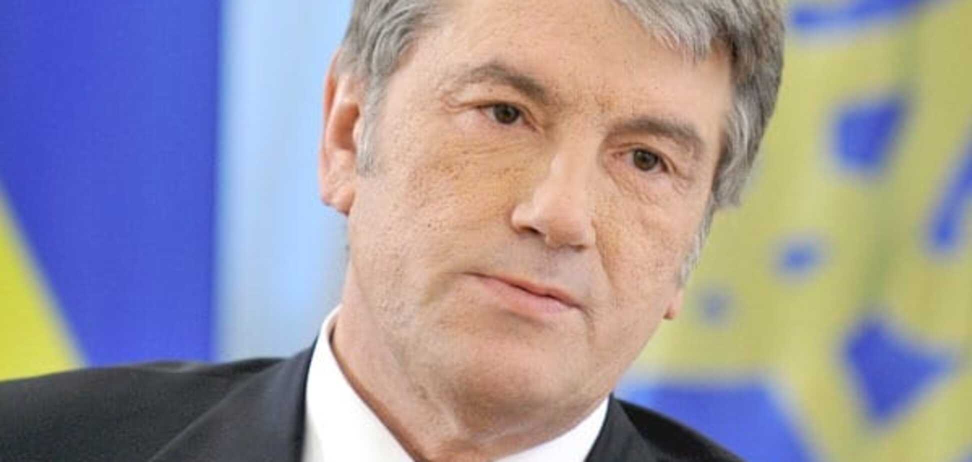 Виктор Ющенко