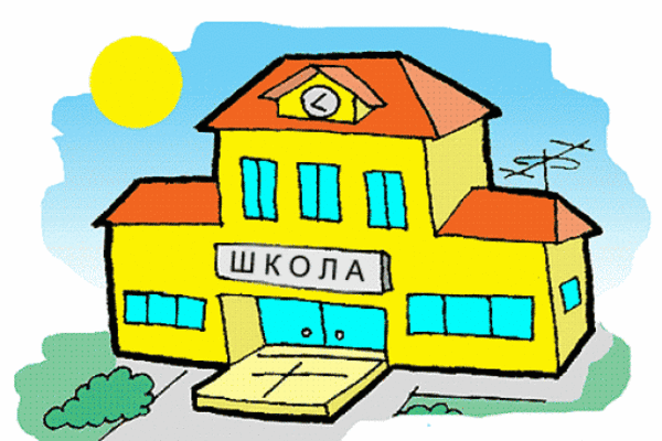 Лилия Гриневич: полностью обновленными школы станут через 10-20 лет