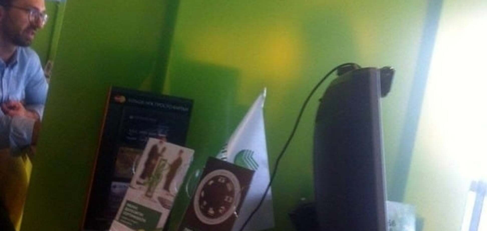 Сергей Лещенко в \'Сбербанке России\'