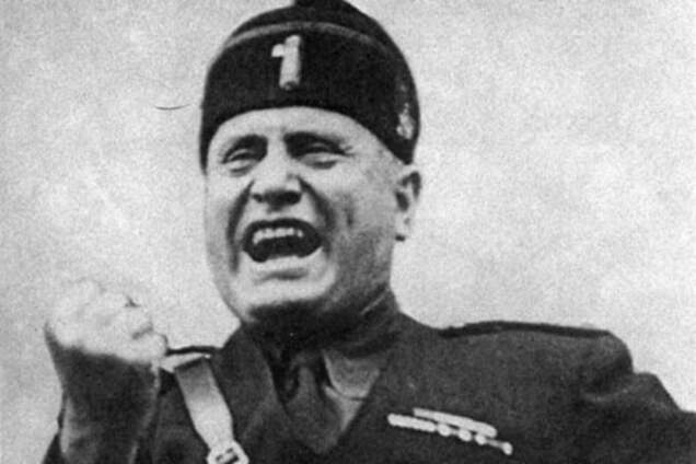 Бенито Муссолини
