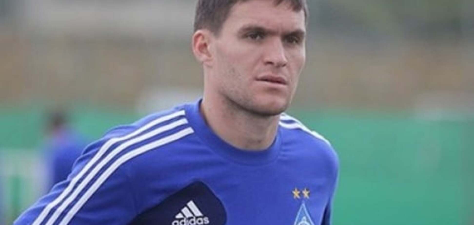 Евгений Селин