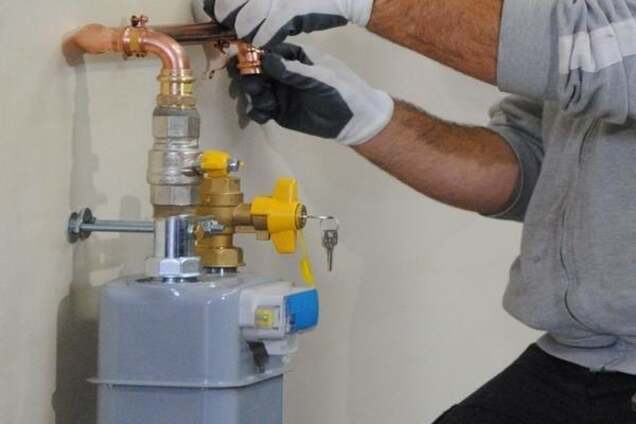 Газовый счетчик